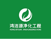 成都潔凈廠房裝修設計規(guī)范？